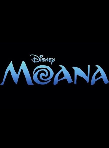 فیلم موانا Moana