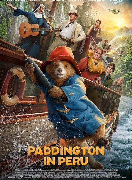 فیلم پدینگتون در پرو Paddington in Peru