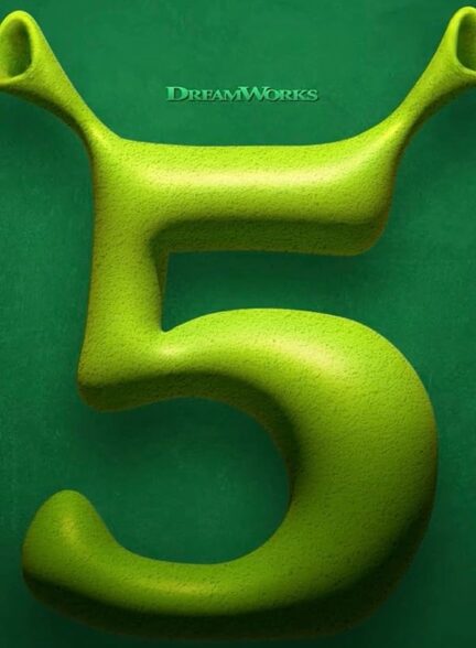 انیمیشن شرک ۵ Shrek 5