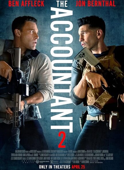 فیلم حسابدار ۲ The Accountant 2