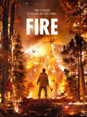 فیلم آتش Ogon