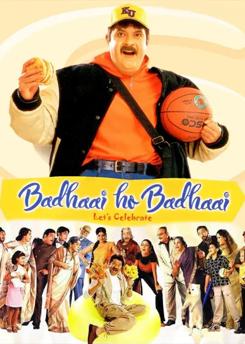 فیلم تبریک Badhaai Ho Badhaai