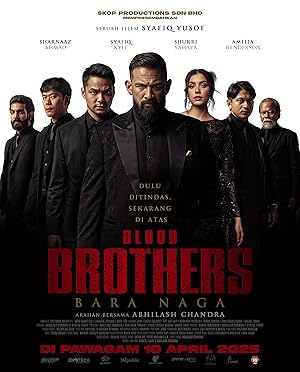 فیلم برادران خونی: بارا ناگا Blood Brothers: Bara Naga