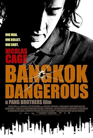 فیلم بانکوک خطرناک Bangkok Dangerous فیلم بانکوک خطرناک Bangkok Dangerous