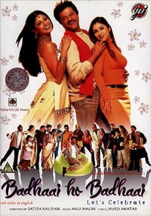 فیلم تبریک Badhaai Ho Badhaai