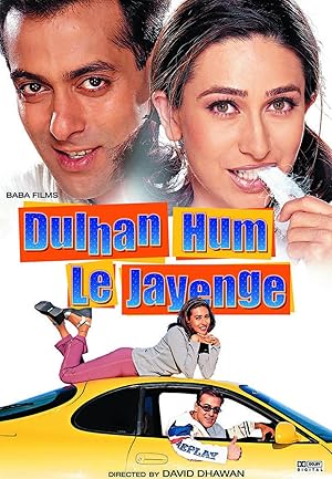 فیلم به دنبال داماد Dulhan Hum Le Jayenge