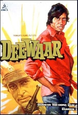 فیلم دیوار Deewaar