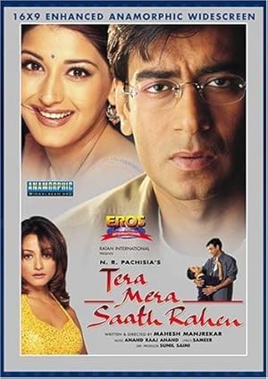 فیلم همیشه با هم Tera Mera Saath Rahen