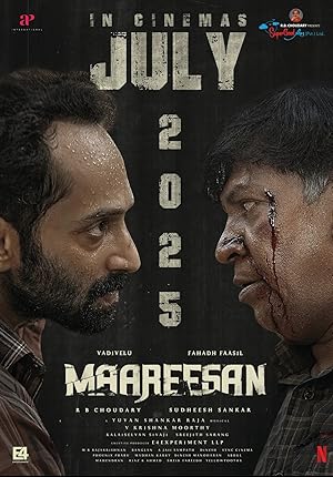 فیلم ماریسان Maareesan