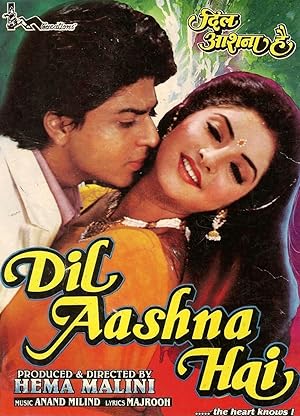 Dil Aashna Hai (…The Heart Knows)