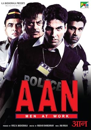 فیلم آن: مردان وظیفه‌شناس Aan: Men at Work