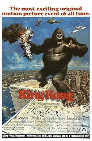 فیلم کینگ کونگ King Kong