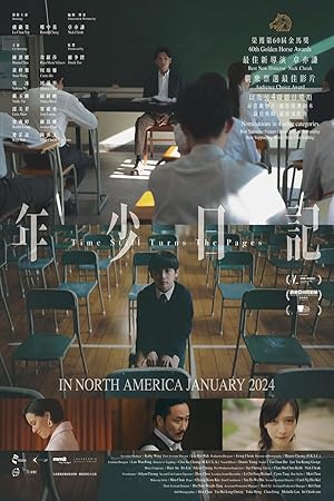 فیلم زمان همچنان صفحات را ورق می‌زند Time Still Turns the Pages
