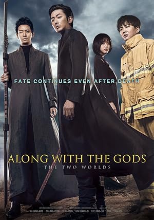 فیلم همراه با خدایان: دو جهان Along with the Gods: The Two Worlds 2017