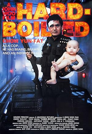 فیلم سرسخت Hard Boiled