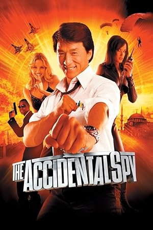فیلم جاسوس تصادفی The Accidental Spy فیلم جاسوس تصادفی The Accidental Spy