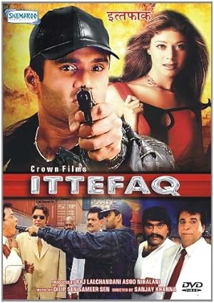 فیلم اتفاق Ittefaq فیلم اتفاق Ittefaq