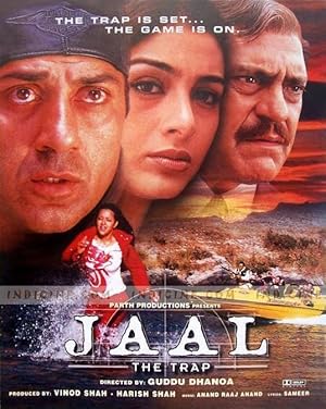 فیلم فرار از تله Jaal: The Trap فیلم فرار از تله Jaal: The Trap