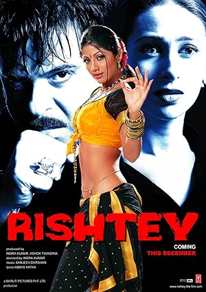 فیلم رابطه Rishtey