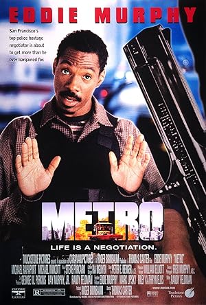 فیلم مترو Metro