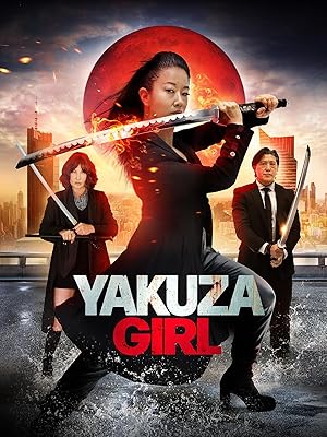 فیلم دختر یاکوزا Yakuza Girl
