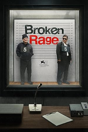 فیلم خشم ویران Broken Rage