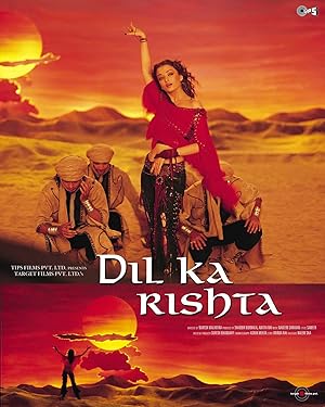 فیلم رشته محبت Dil Ka Rishta