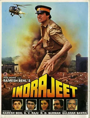 فیلم غیرت کافه مدیا 1991