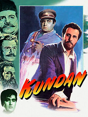 فیلم سوگند Kundan فیلم سوگند Kundan