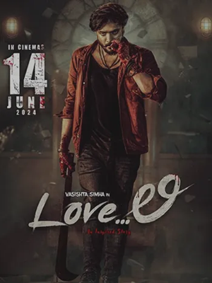 فیلم عشق لی Love Li