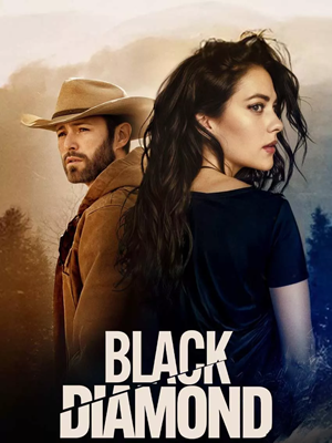 فیلم الماس سیاه کاقه مدیا 2025