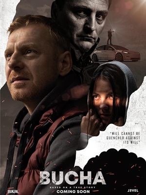 فیلم بوچا Bucha