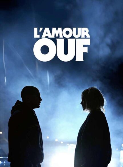 فیلم قلب‌های تپنده Beating Hearts