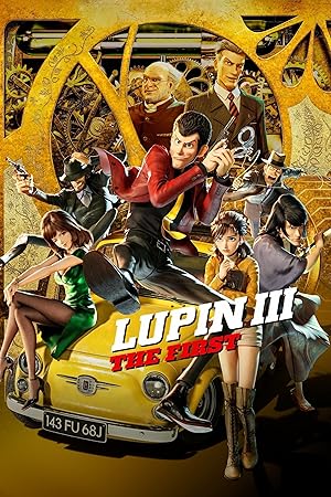 انیمیشن لوپین سوم: اولین Lupin III: The First
