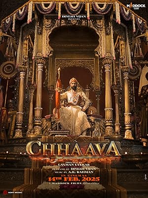فیلم شیر جوان Chhaava