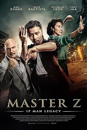 فیلم استاد زد: میراث ایپ من Master Z: The Ip Man Legacy