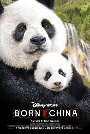 مستند متولد چین Born in China