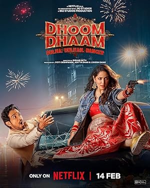 فیلم بلوا Dhoom Dhaam