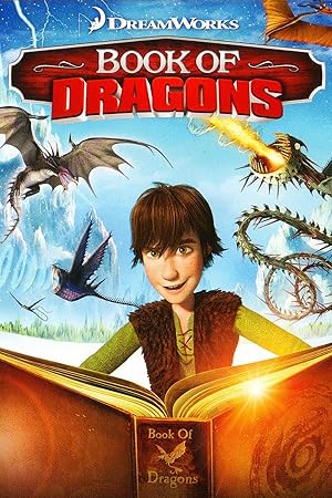 ٰانیمیشن کتاب اژدها Book of Dragons