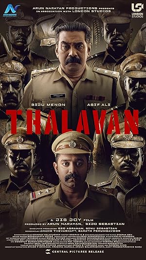 فیلم رئیس Thalavan