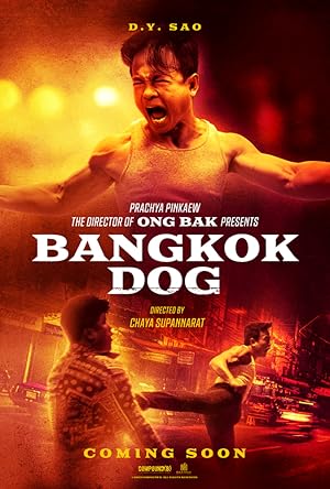 فیلم سگ بانکوک Bangkok Dog