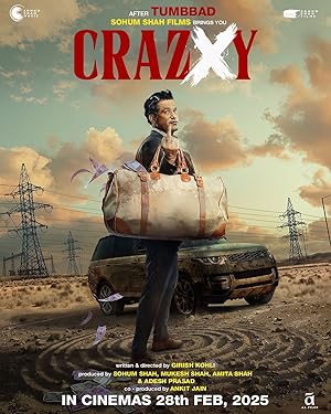 فیلم دیوانه ایکس Crazxy