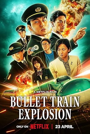 فیلم انفجار قطار تندرو Bullet Train Explosion