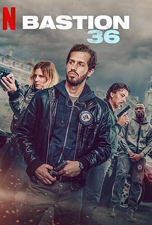 فیلم جوخه ۳۶ Squad 36