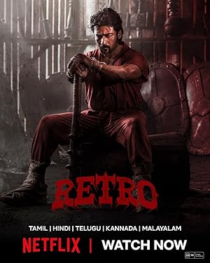 فیلم رترو Retro