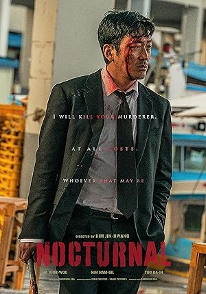 فیلم شبانه Nocturnal فیلم شبانه Nocturnal