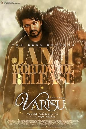 فیلم وارث Varisu فیلم وارث Varisu