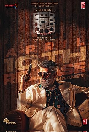 فیلم خوب، بد، زشت Good Bad Ugly