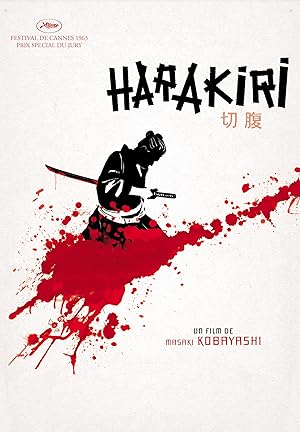 فیلم هاراگیری Harakiri