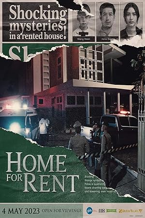 فیلم خانه برای اجاره Home for Rent